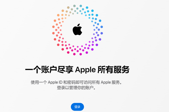 龙南iPhone维修中心分享iPhone下载应用时重复提示输入账户密码怎么办 