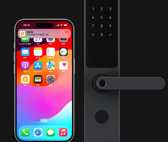 龙南iPhone维修站分享在iPhone上使用家庭钥匙开启智能门锁 