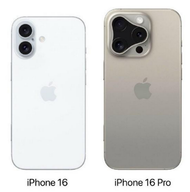 龙南苹果16维修网点分享iPhone16系列提升明显吗