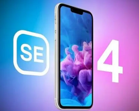 龙南苹果SE维修分享iPhoneSE受众群体是哪些 