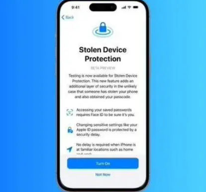 龙南苹果授权维修店分享被盗设备保护功能开启方法