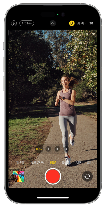 龙南苹果14维修店分享iPhone 14 机型使用“运动模式”拍摄更稳定的视频 