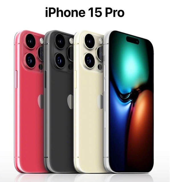 龙南苹果维修网点分享iPhone 15 Pro长什么样 