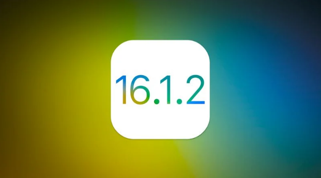 龙南苹果维修分享iOS 16.2有Bug能降级吗？ iOS 16.1.2已关闭验证 