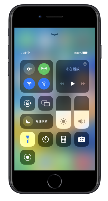 龙南苹果14维修分享苹果iPhone 14 Pro手电筒开启方法 