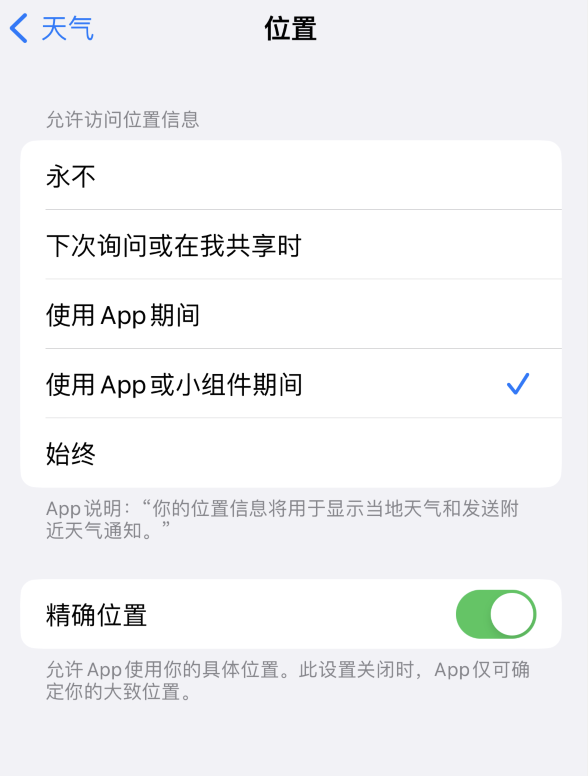 龙南苹果服务网点分享你会去哪购买iPhone手机？如何鉴别真假 iPhone？ 