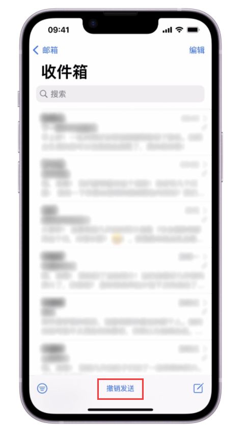龙南苹果手机维修分享iOS 16 最实用的 5 个新功能 