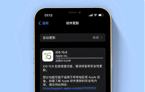 龙南苹果手机维修分享iOS 15.6续航怎么样 