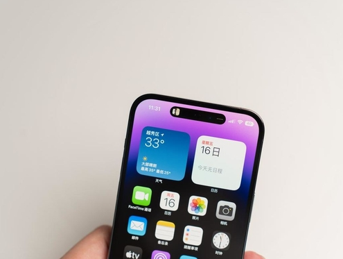 龙南苹果维修点分享iPhone 14 Pro手机黑屏多类诱因 