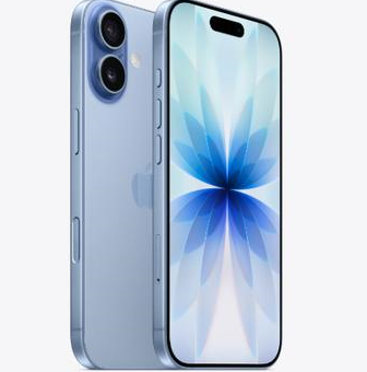 龙南苹果维修点分享iPhone 17发烫隐藏诱因解析 